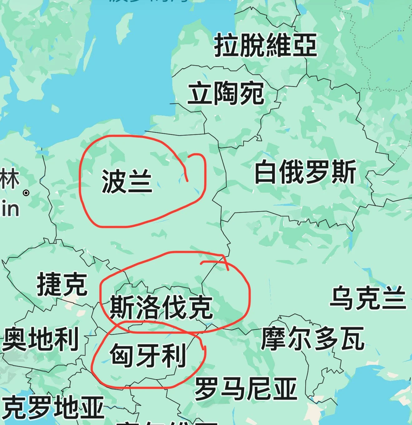 澳亚国际app-包含波兰对阵斯洛伐克，谁能占据上风？的词条