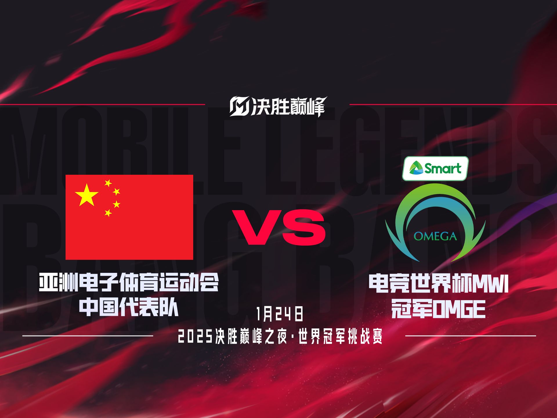 澳亚国际在线登录-体育竞技预测：女子足球冠军战队强势崛起的简单介绍