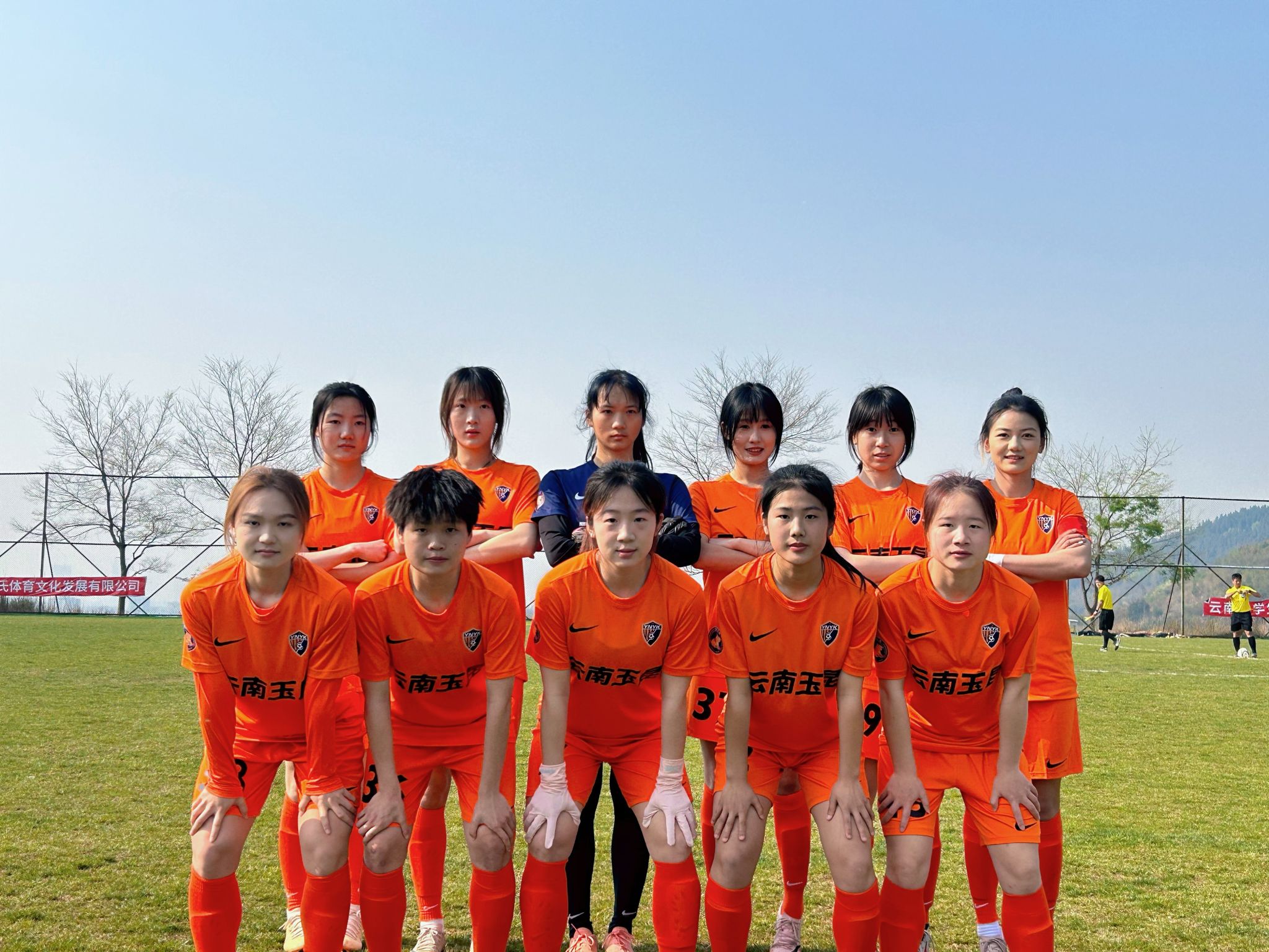 澳亚国际网站-包含顽强拼搏的女足队员们，将胜利进行到底的词条