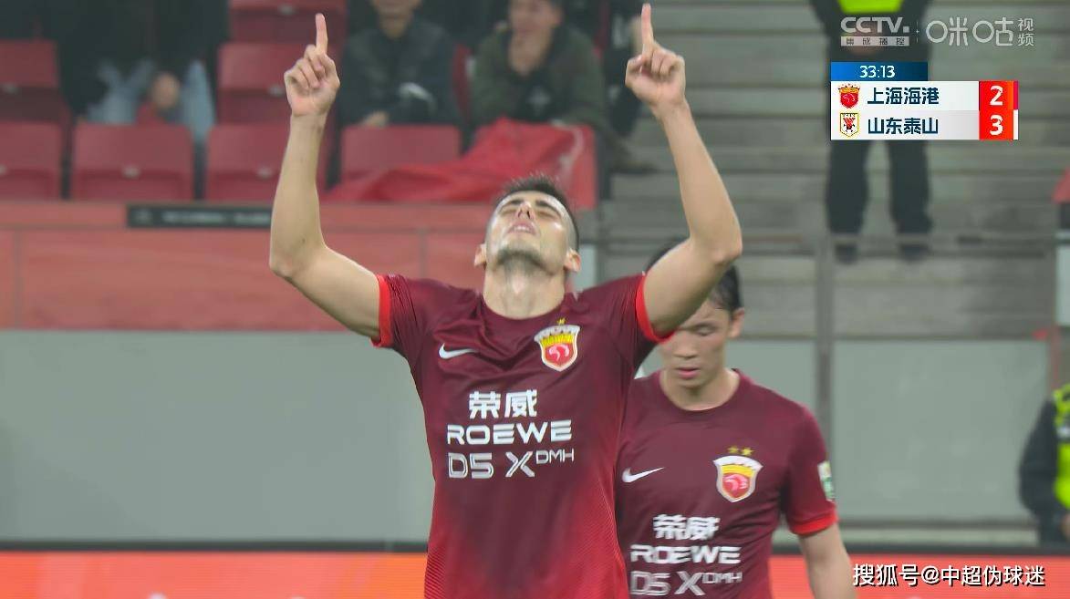 澳亚国际在线登录-上海上港主场对阵强敌，备战筹码已全部掌握的简单介绍