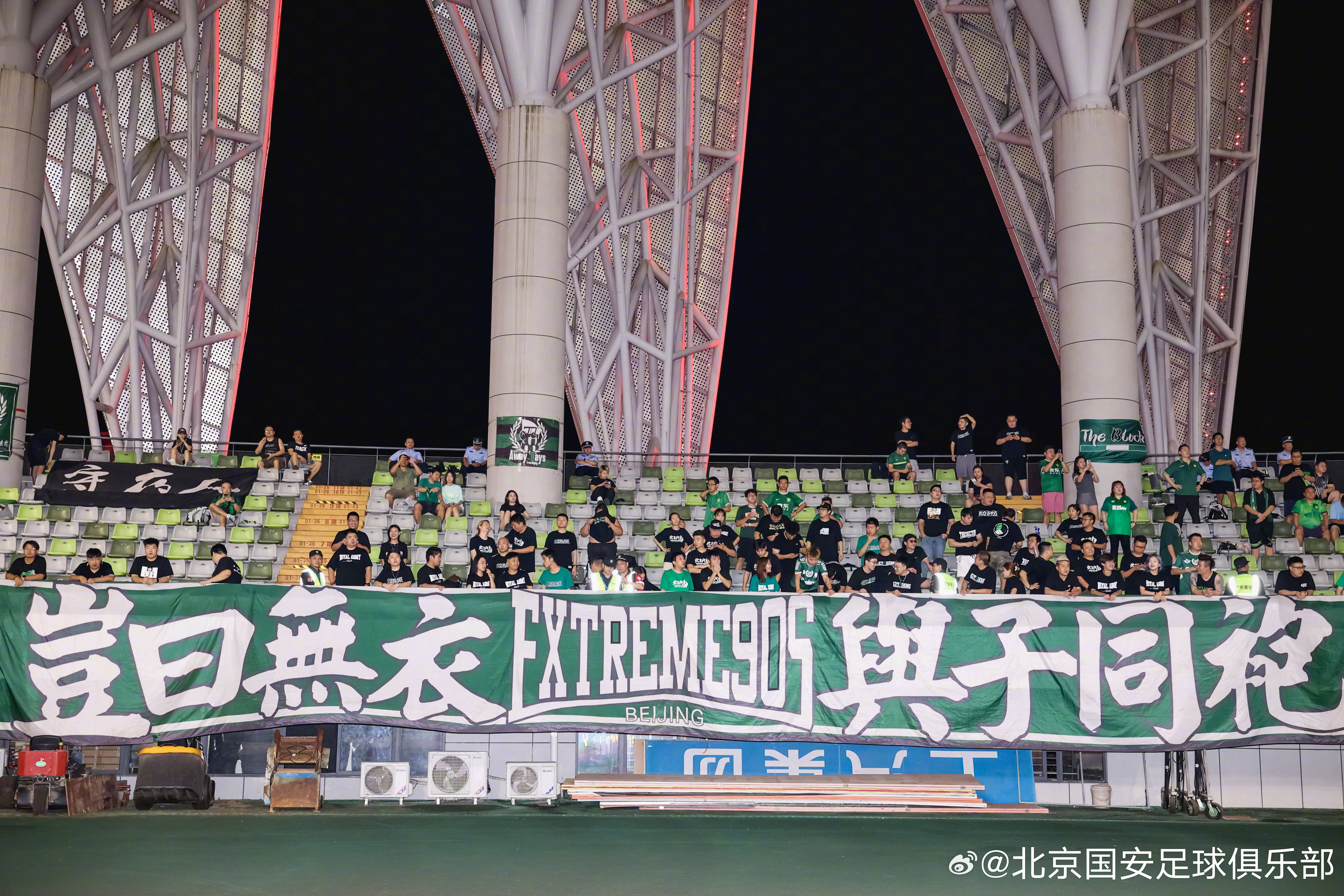 澳亚国际最新网址-中超联赛新晋球队石家庄平安取得开门红的简单介绍